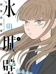 旷野厨房综艺节目在线观看